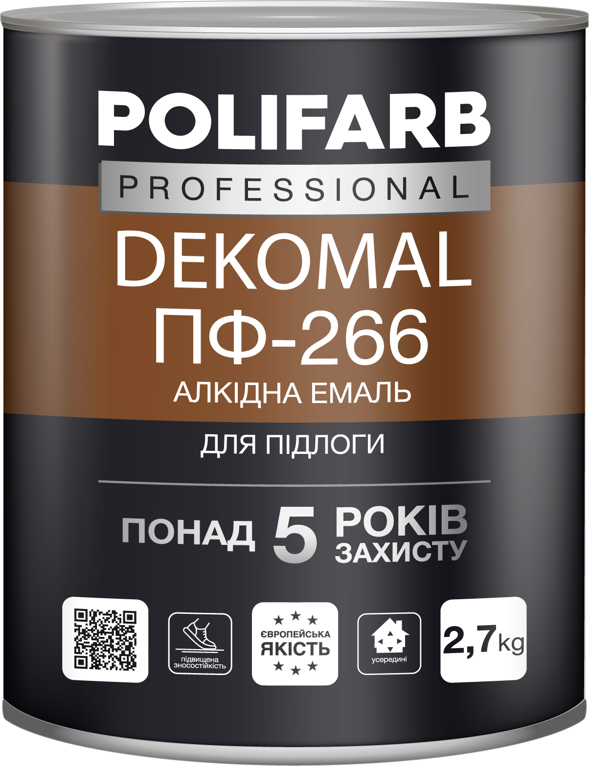 Емаль Polifarb алкідна DekoMal ПФ-266 жовто-коричневий глянець 2,7 кг